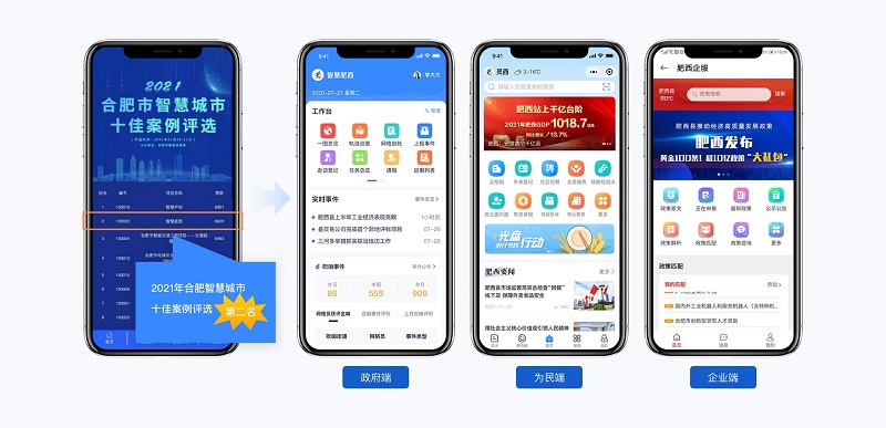 微信图片_20221124143230.jpg