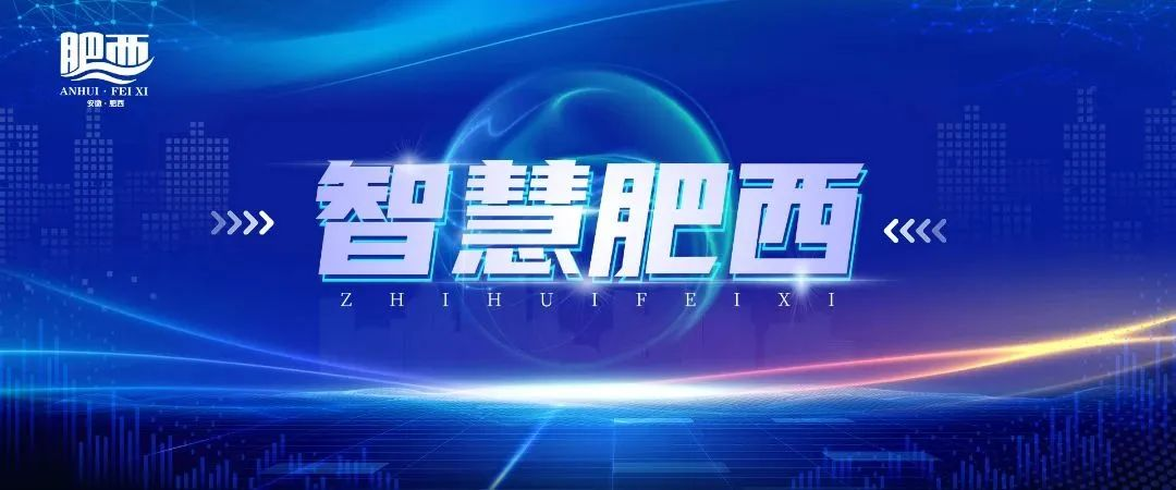 微信图片_20240820150806.png