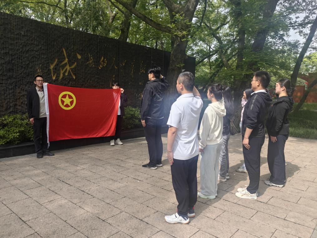 微信图片_2025-04-29_102101_416.png